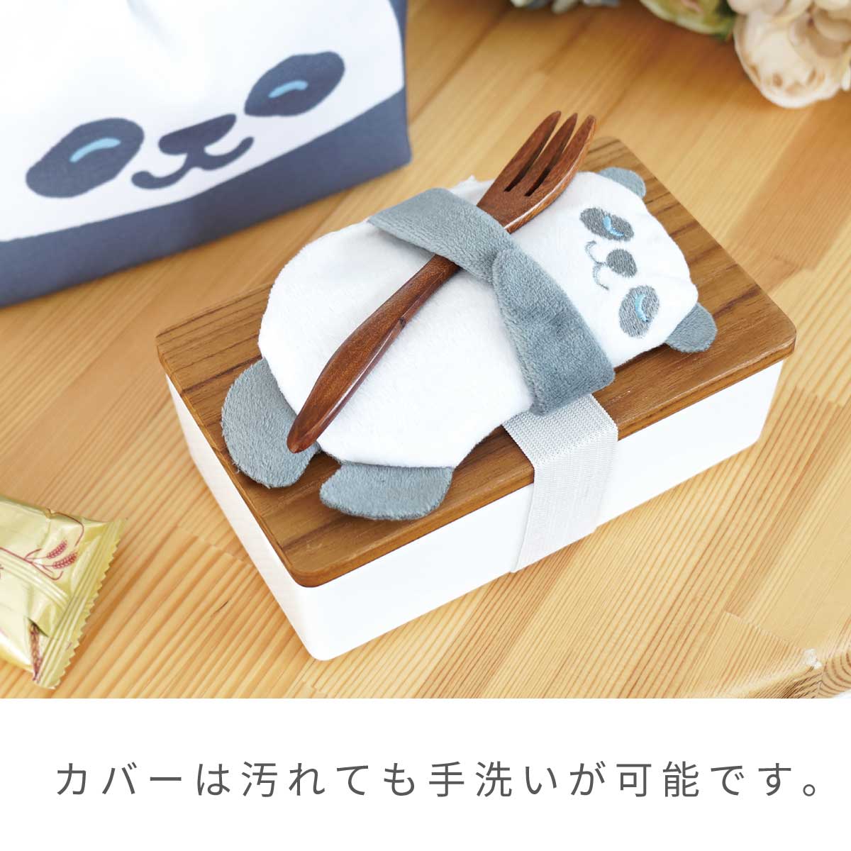 ポイント5