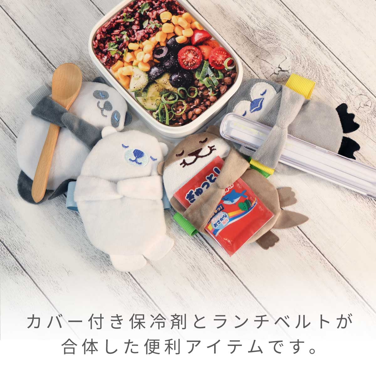 ポイント3