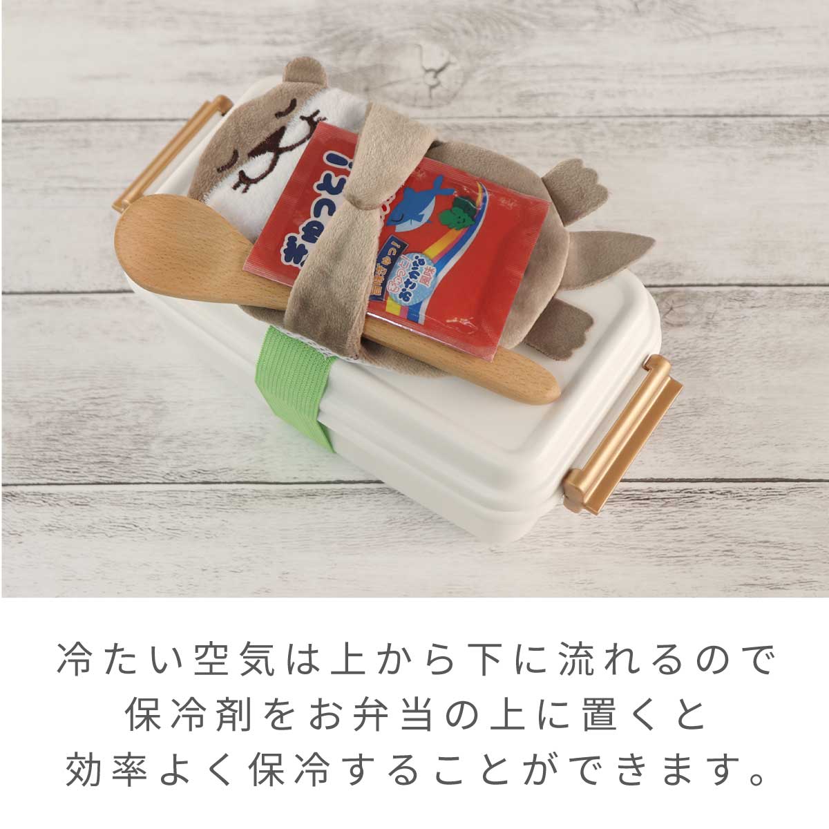 ポイント4