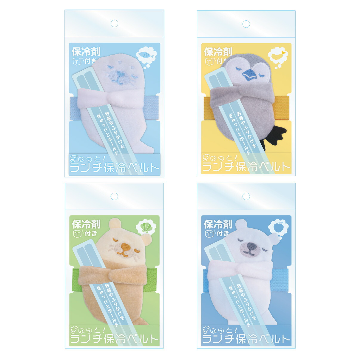 パッケージ1