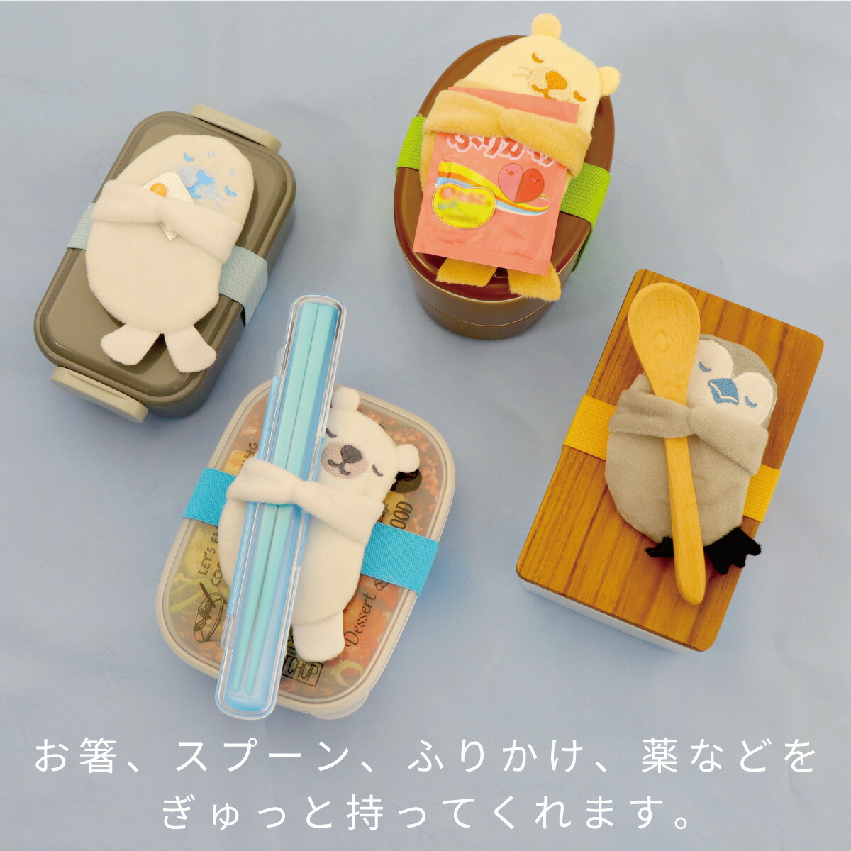 ポイント1-2