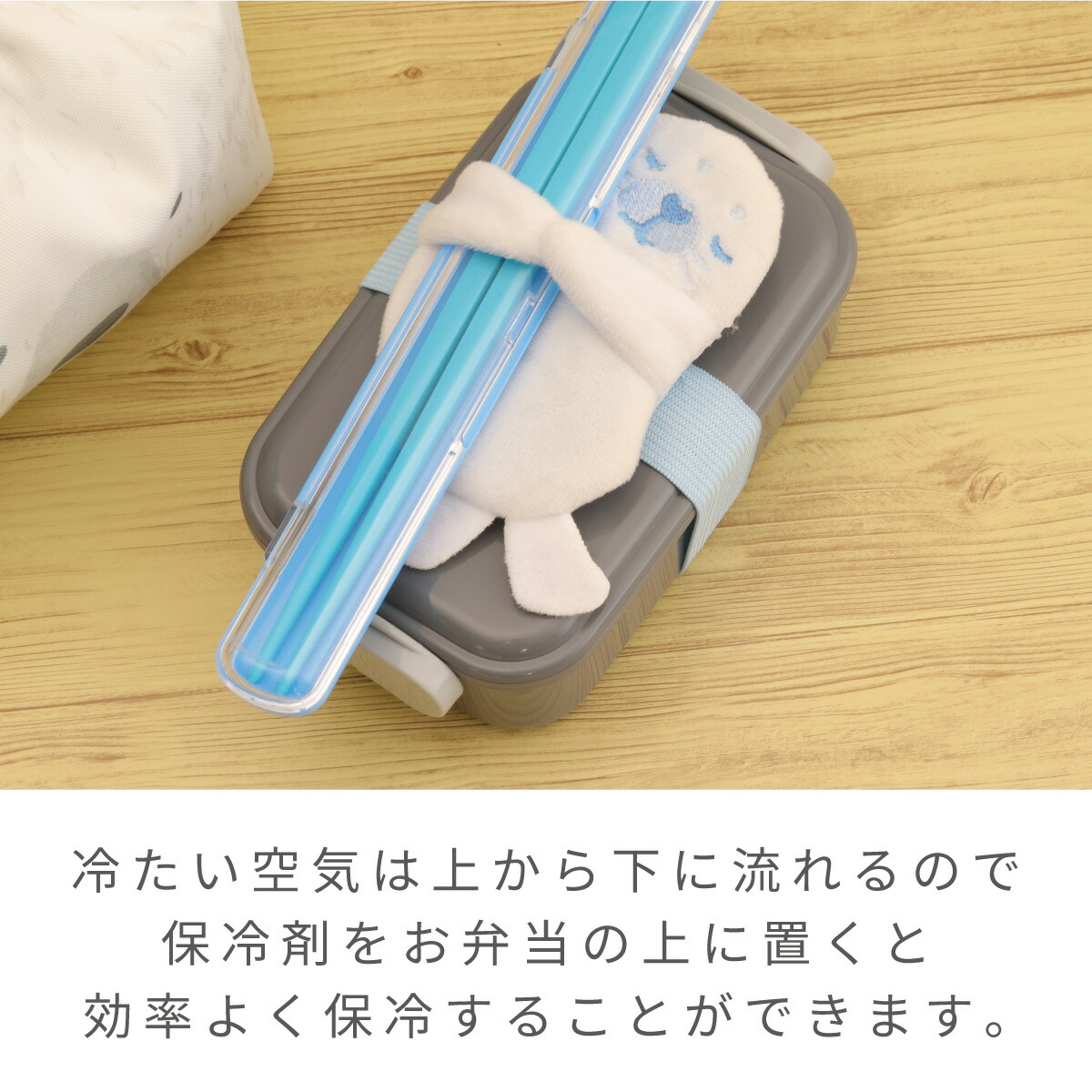 ポイント2-2