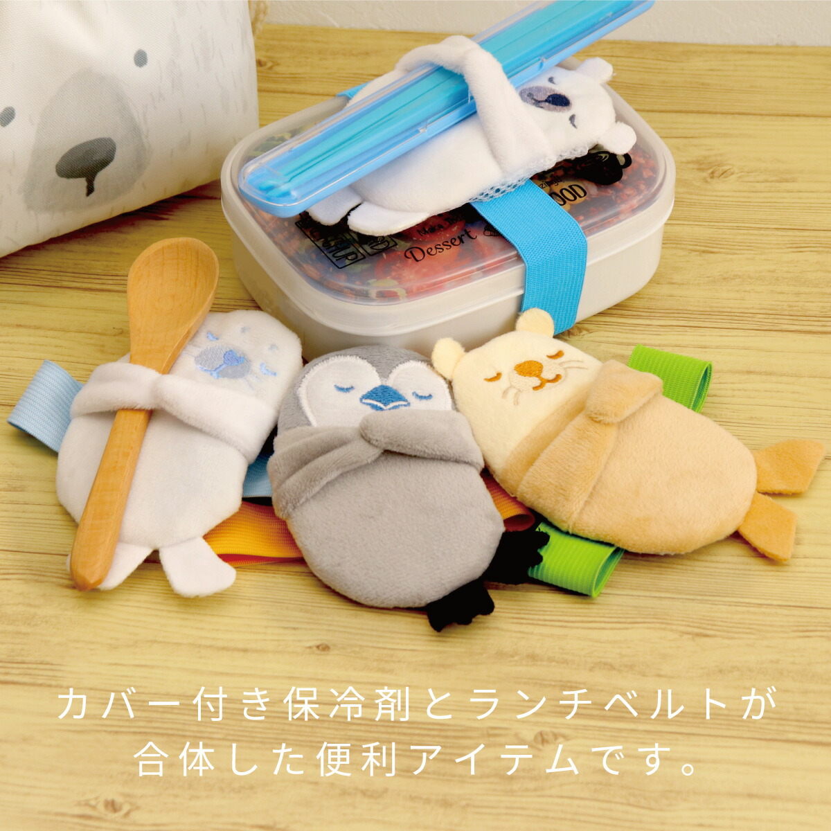 ポイント2-3