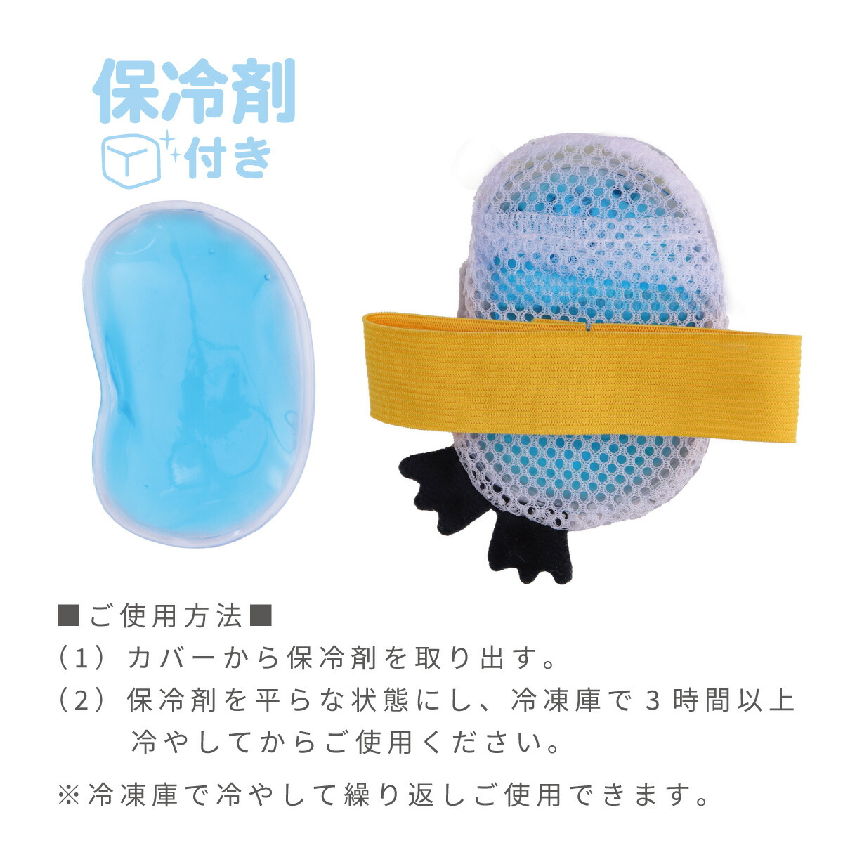 ポイント2-4