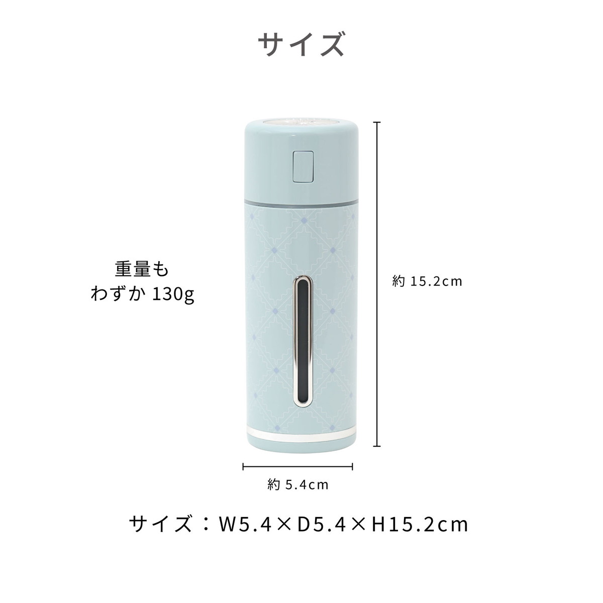 加湿器 ニューレトロ MINI HUMIDIFIER フィルター付 USB 給電 超音波 