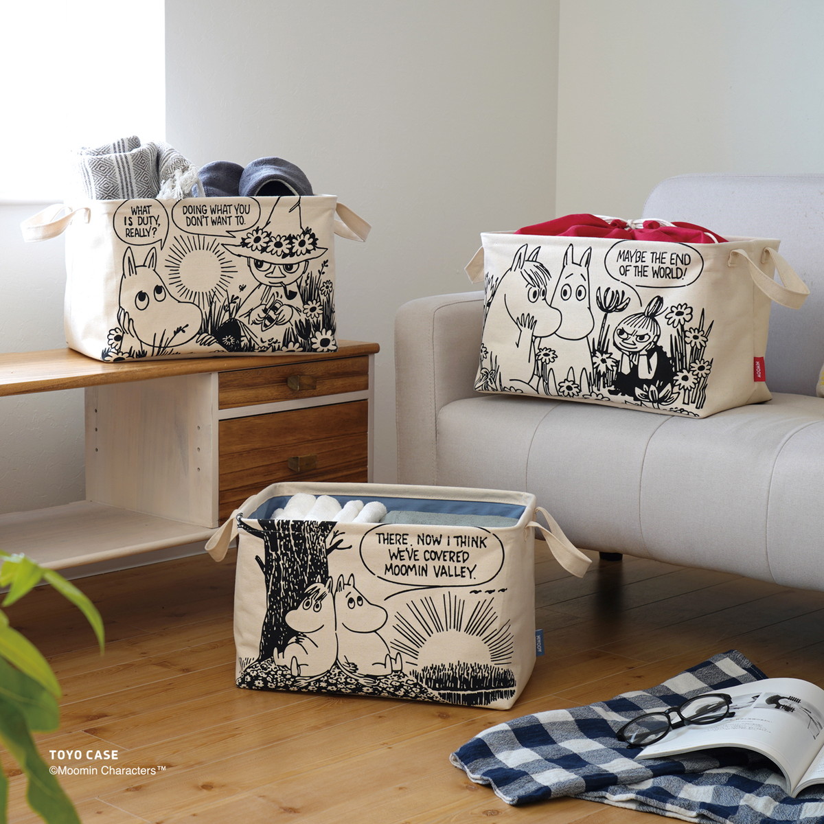 有名ブランド MOOMIN ムーミン ムーミンシリーズ スクエアバスケット ノルモ 小物入れ