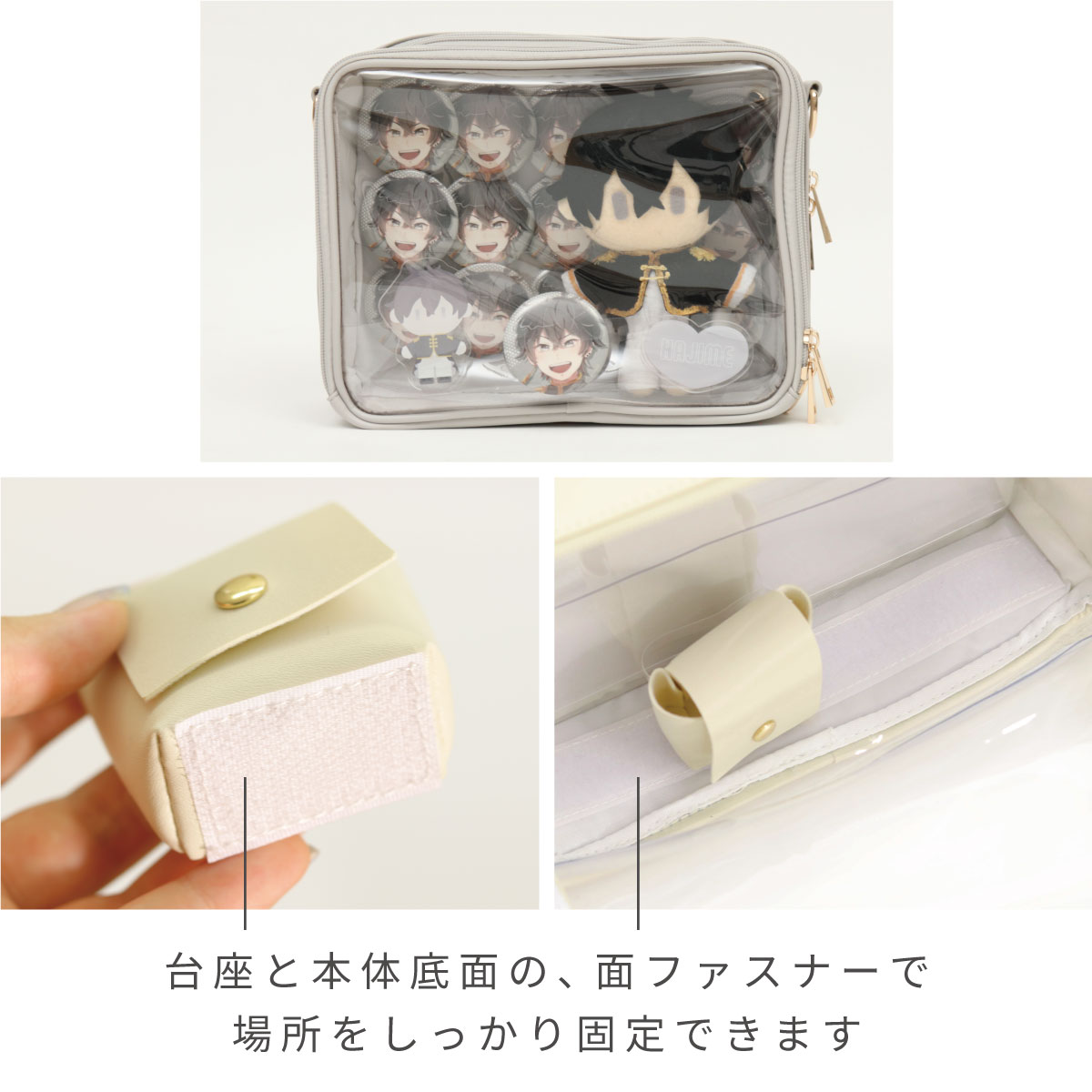 ショルダーバッグ 痛バッグ 推し入れ ぬいぐるみバッグ 25×20cm