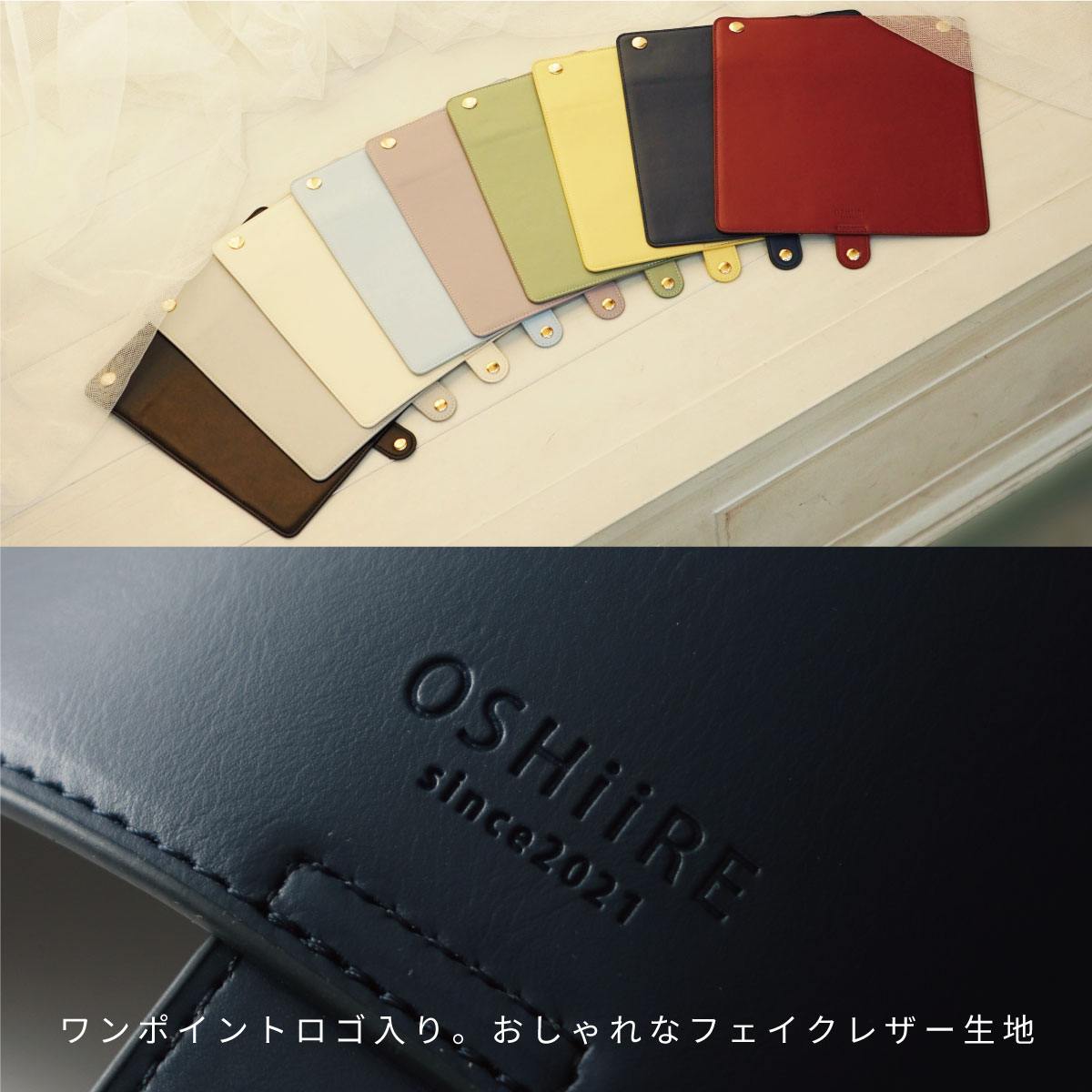 ポイント1-3