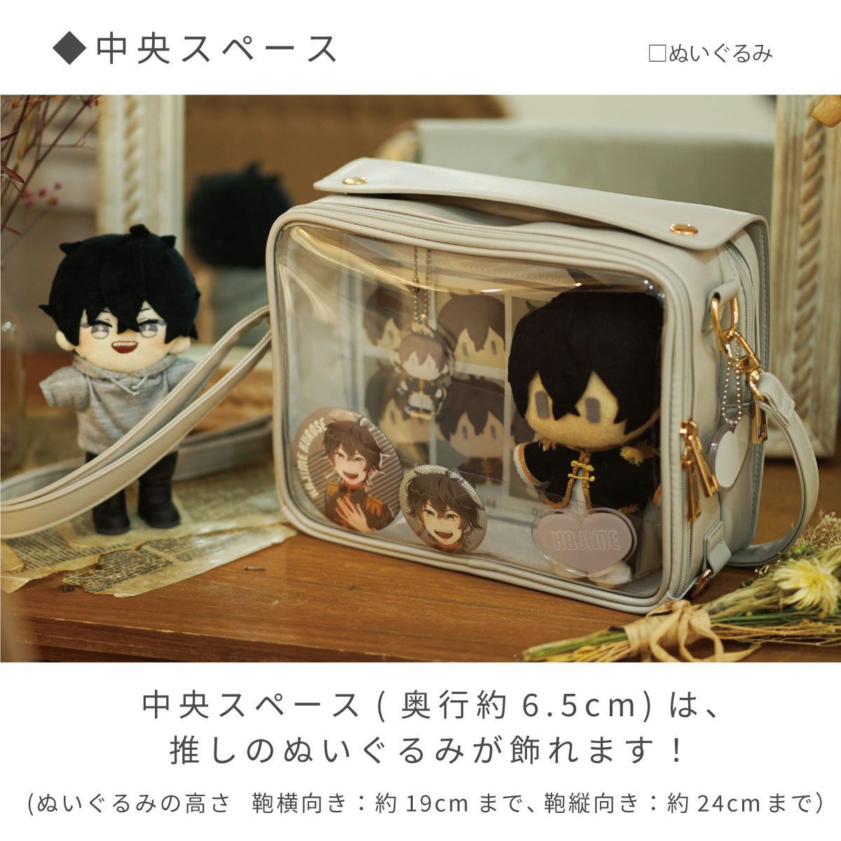 Pouch – アナ スイ ジャパン 公式ウェブストア