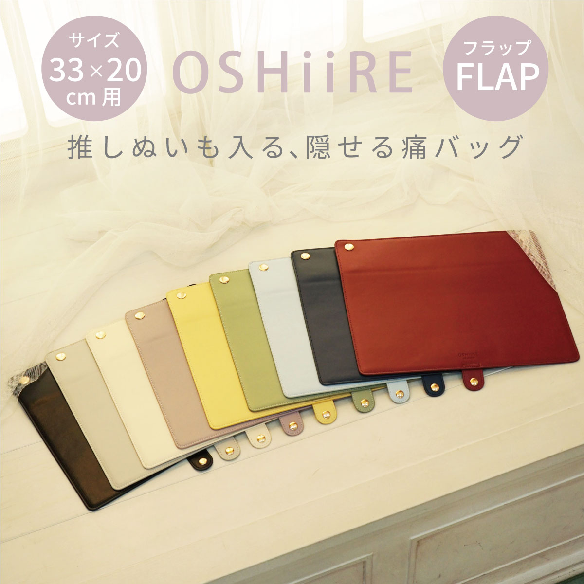 PA モイスチャーパックN （20包入） PA モイスチャーパックN (10包入) - アフロディアナ