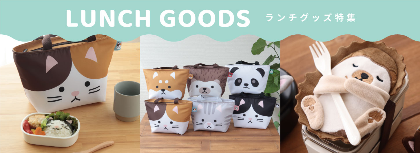 おとなりのかいじゅう　ゴモラ、ギャンゴ　セット売り箱付き 楽天市場】【3/10限定！要エントリー！抽選で最大100%P還元
