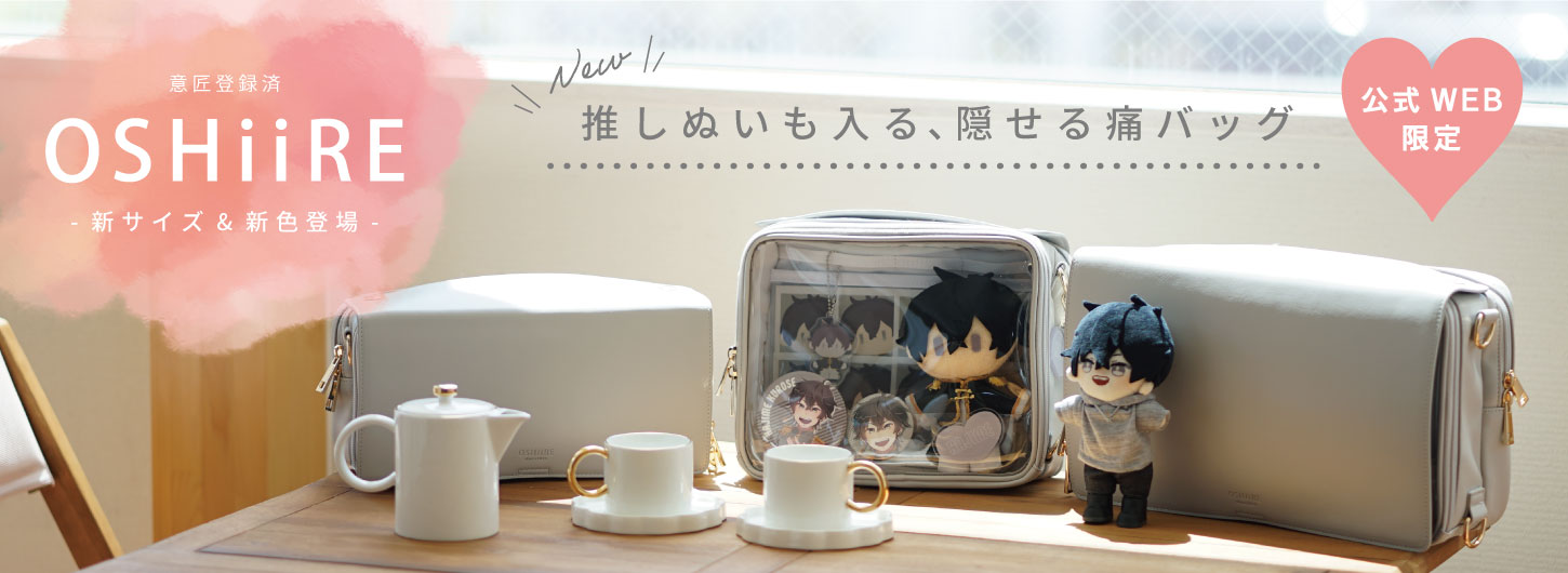 Craft Kyoto - Yahoo!ショッピング