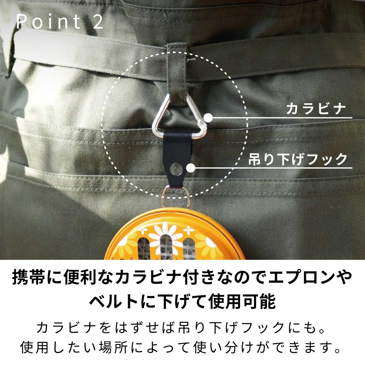 【新品未使用】蚊取り線香ホルダー　虫除け 虫除け ポータブル蚊取り線香ホルダー レギュラー 蚊取り 蚊 虫 蚊除け