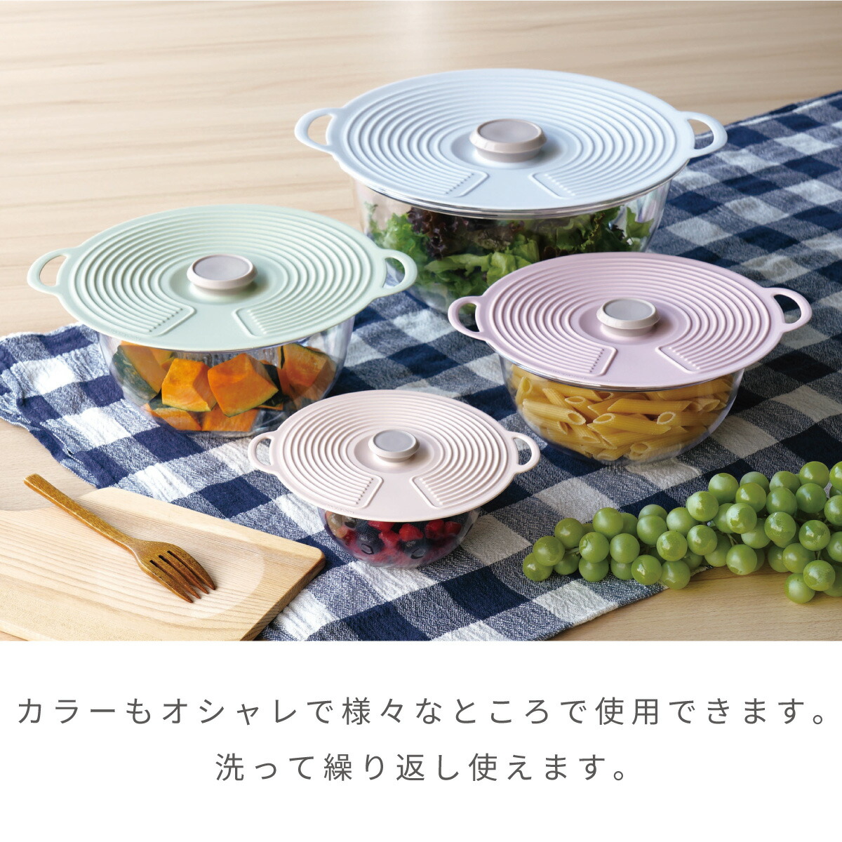 ポイント5-2