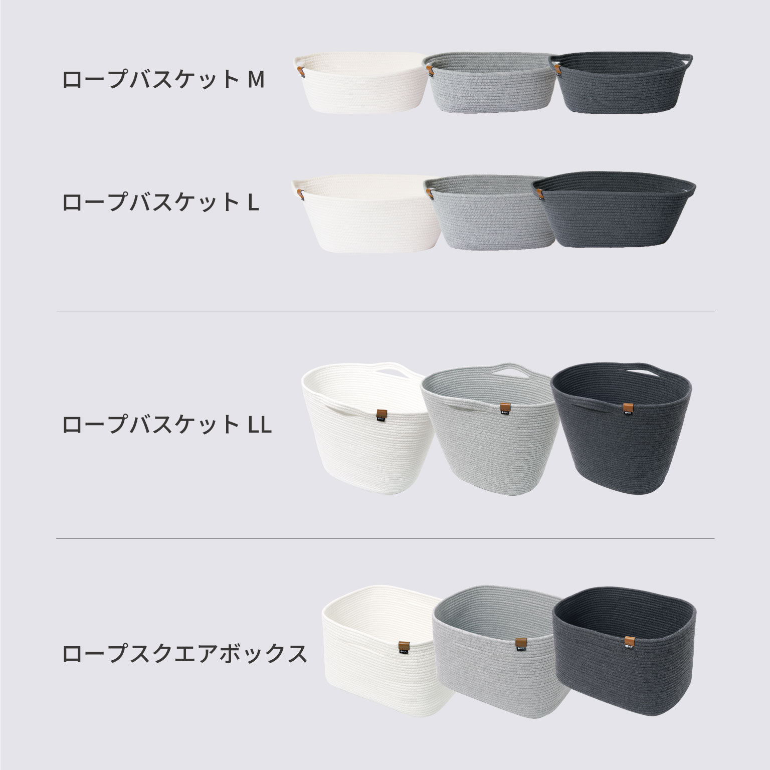 プレゼントキャンペーン