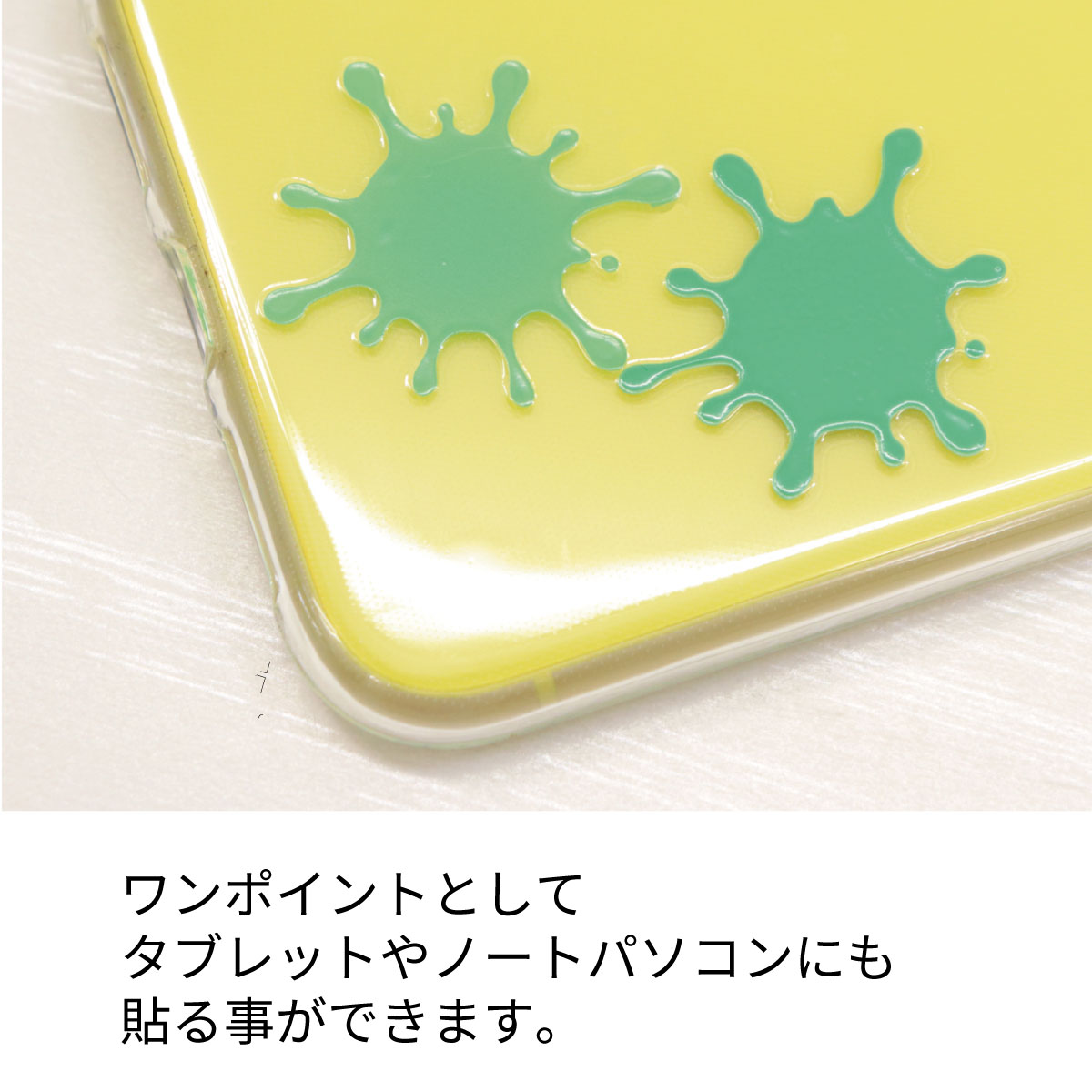 安いそれに目立つ スプラッシュステッカー 全6色 通販 - Kyoto Craft : 全各5種 サーフィン・ボディボード