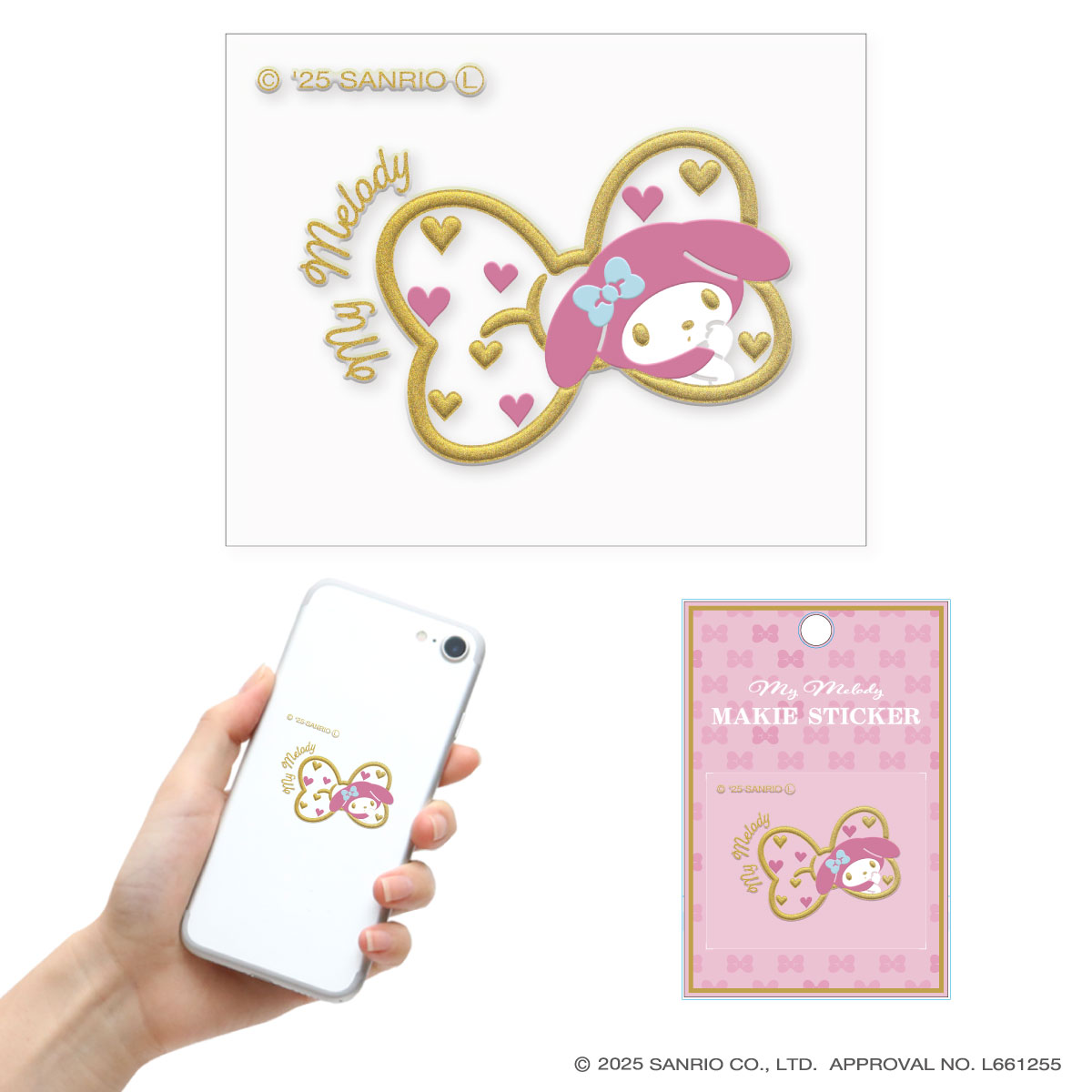 サンリオキャラクターズ蒔絵ステッカー マイメロディ
