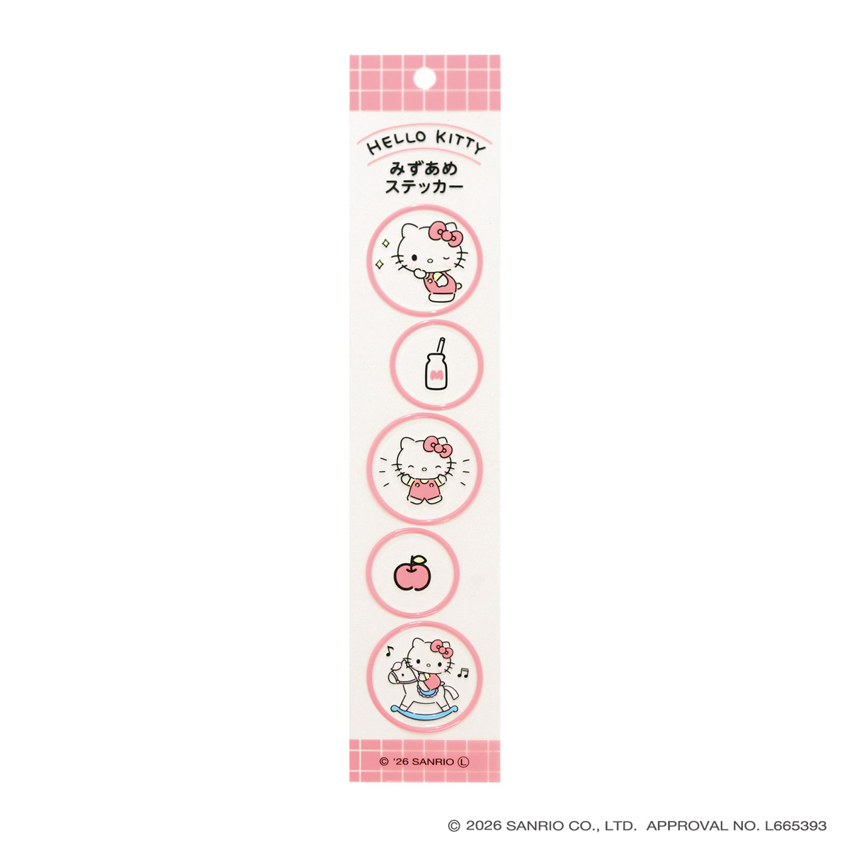 サンリオキャラクターズ みずあめステッカー ハローキティ シール 透明