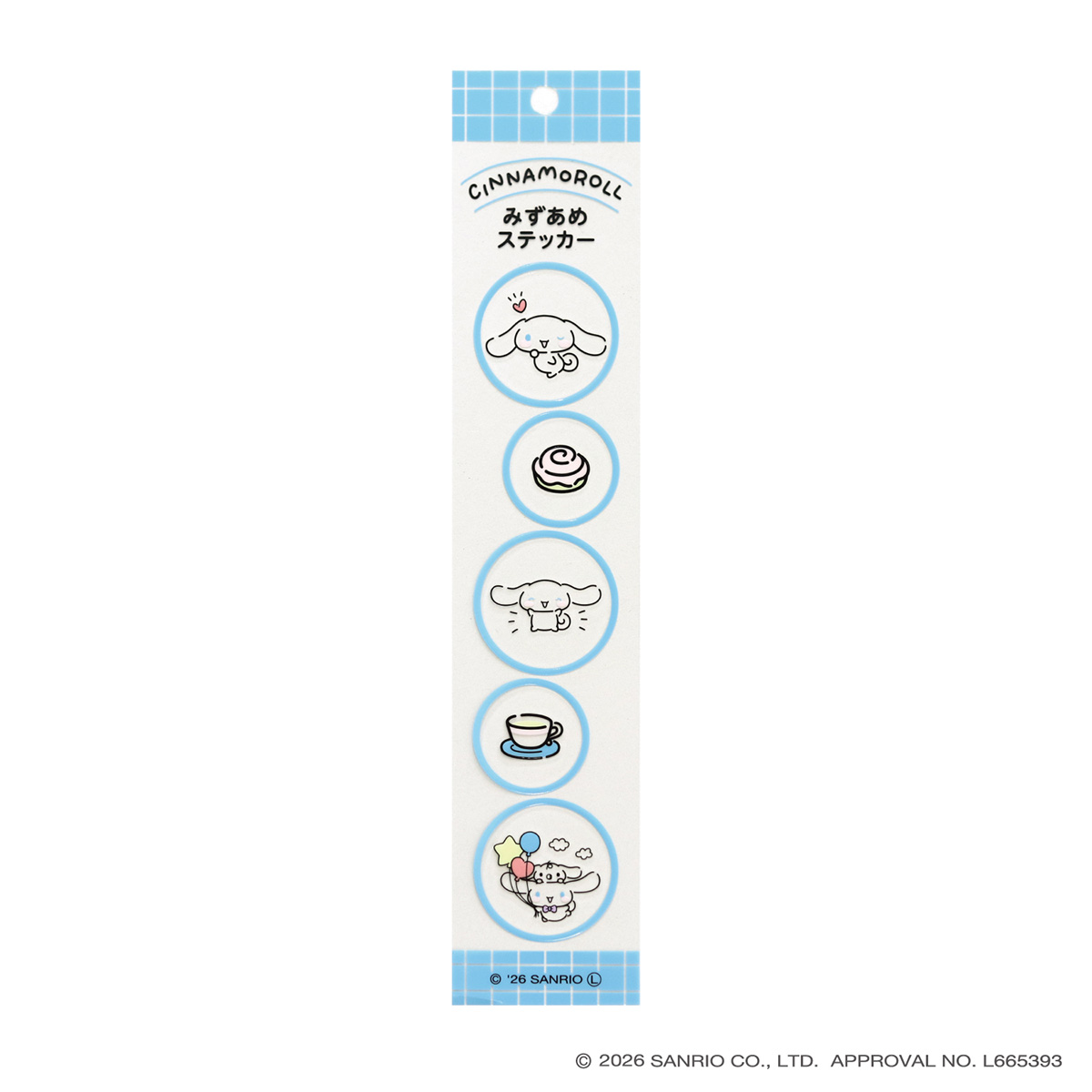 サンリオキャラクターズ みずあめステッカー シナモロール シール 透明