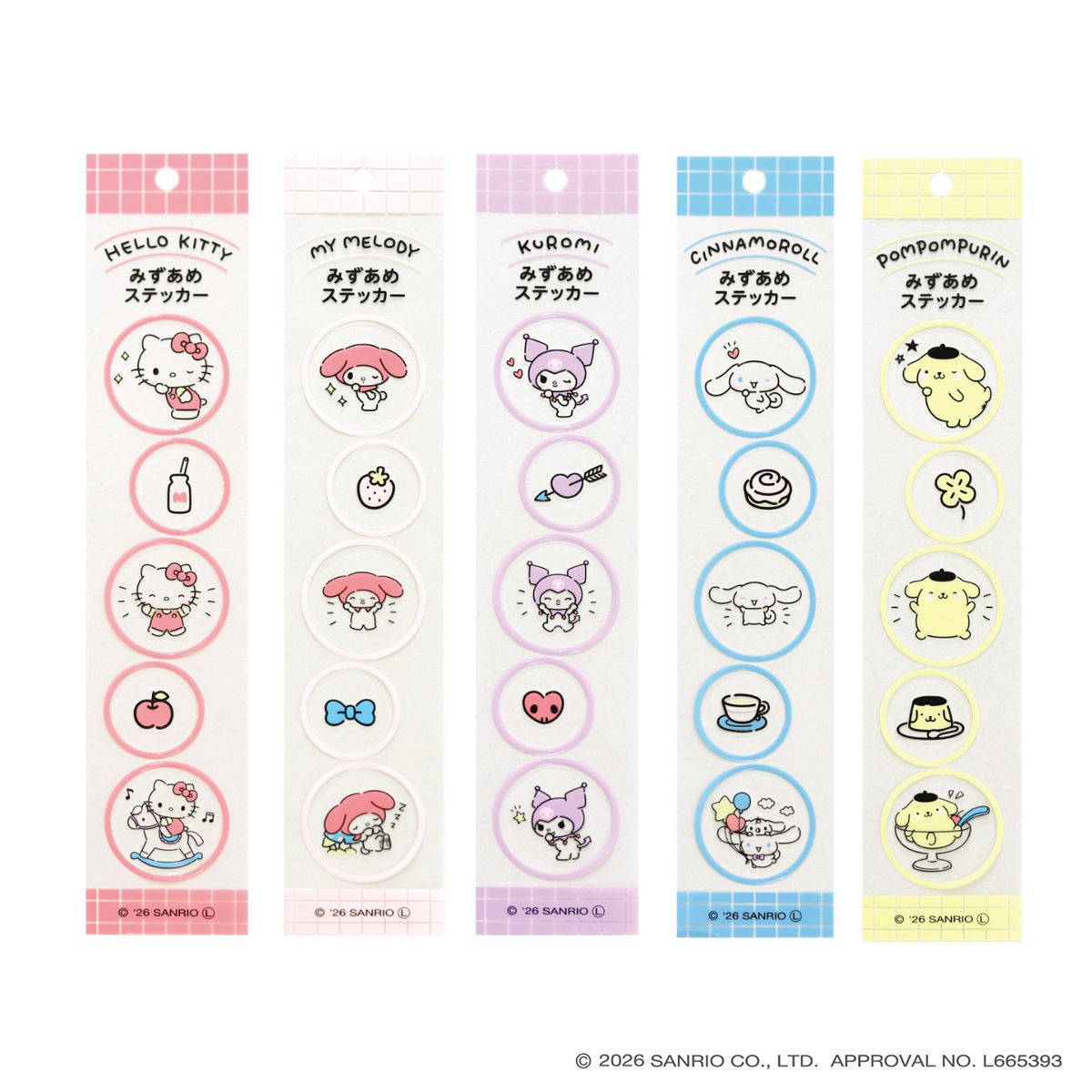 むぎちゃん　クリエイティブメモリーズ　ステッカーまとめ売り 61eNipN1zcL._AC_UF894, アルバム・スクラップ