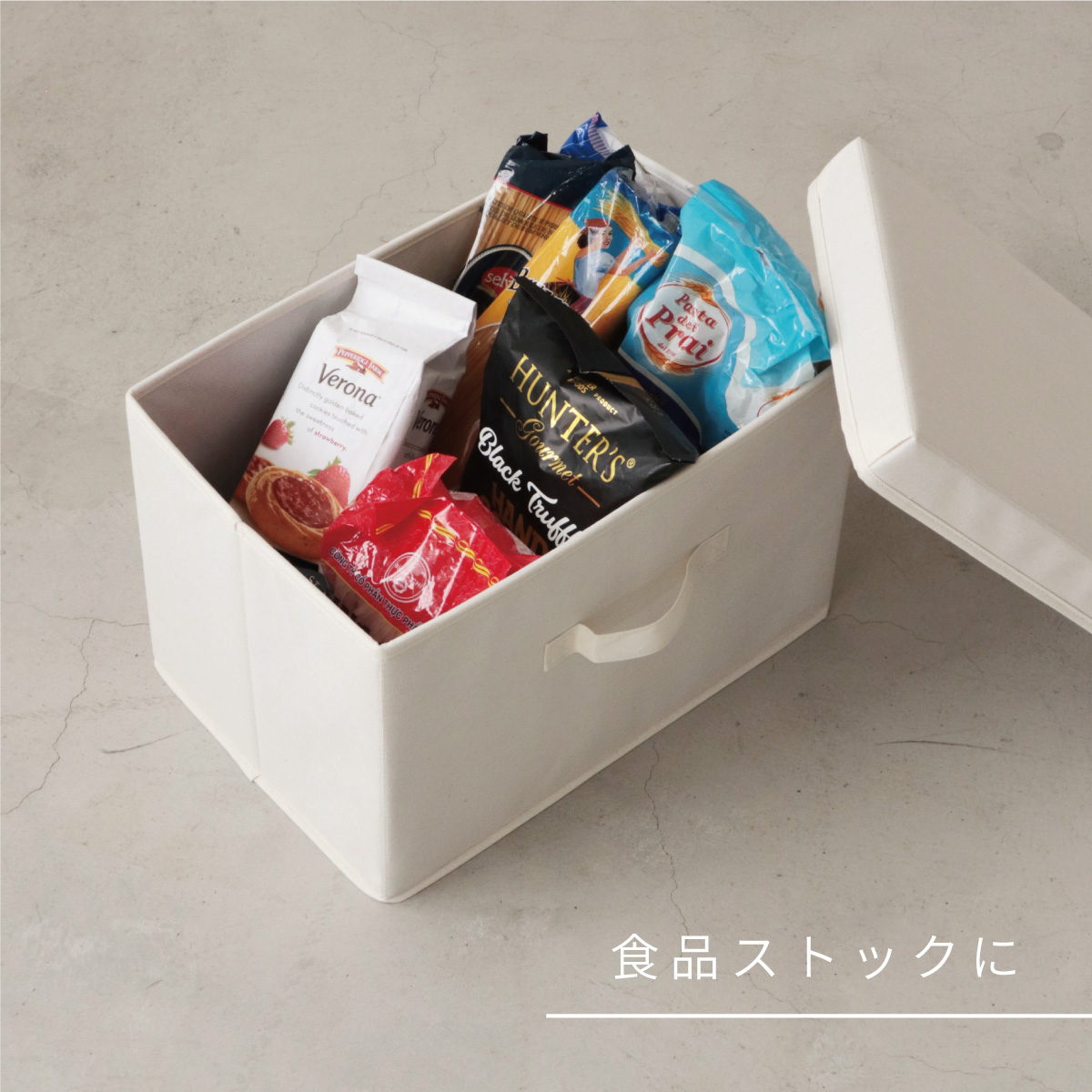 収納ケース コットンボックス フタ付き 6個組 収納ボックス ケース