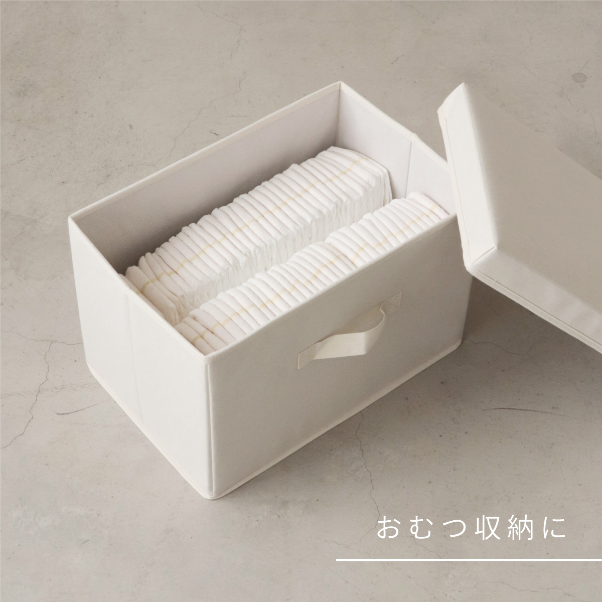 ｔｉｓｓｕｅｓ ボックス と コットン ボックス アクリル素材 収納ケース コットンボックス フタ付き 6個組 収納ボックス ケース
