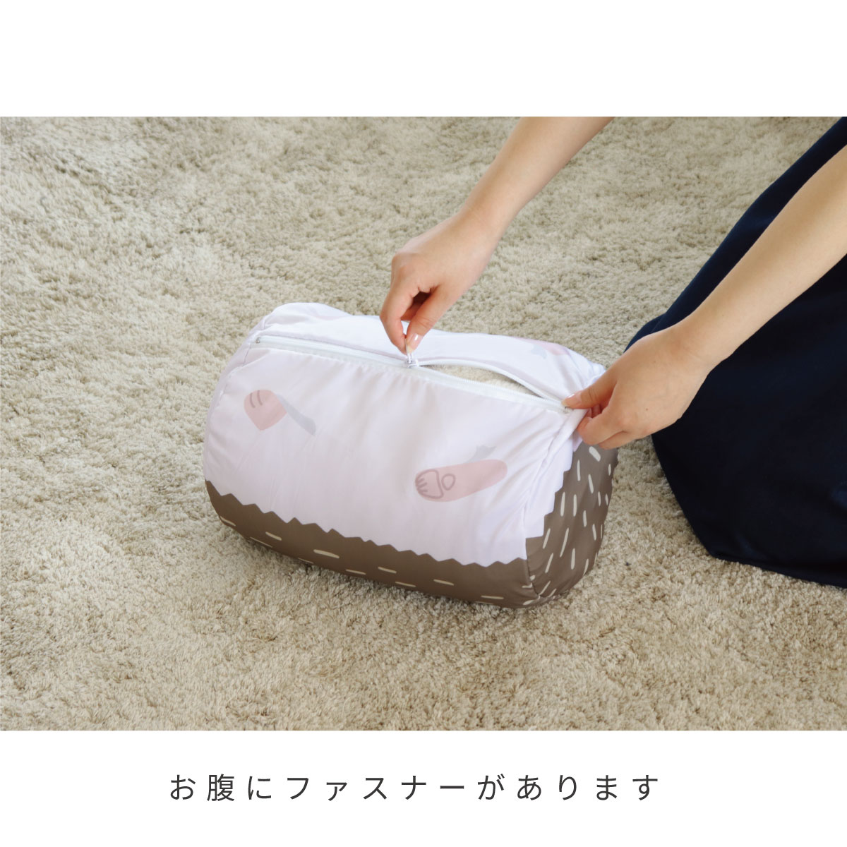ポイント2-2