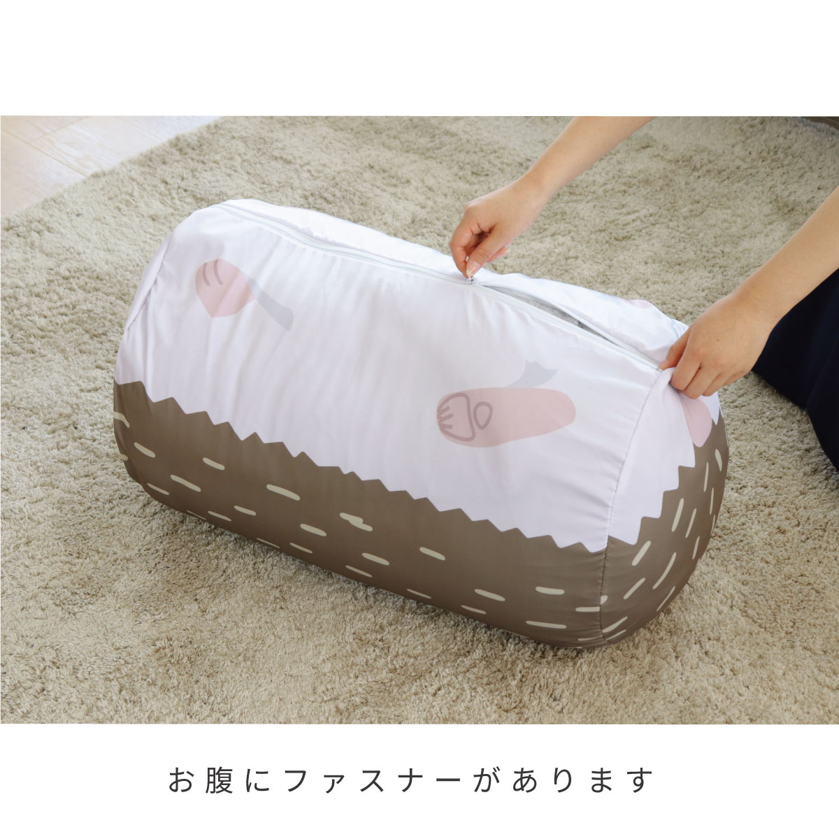 ポイント2-2
