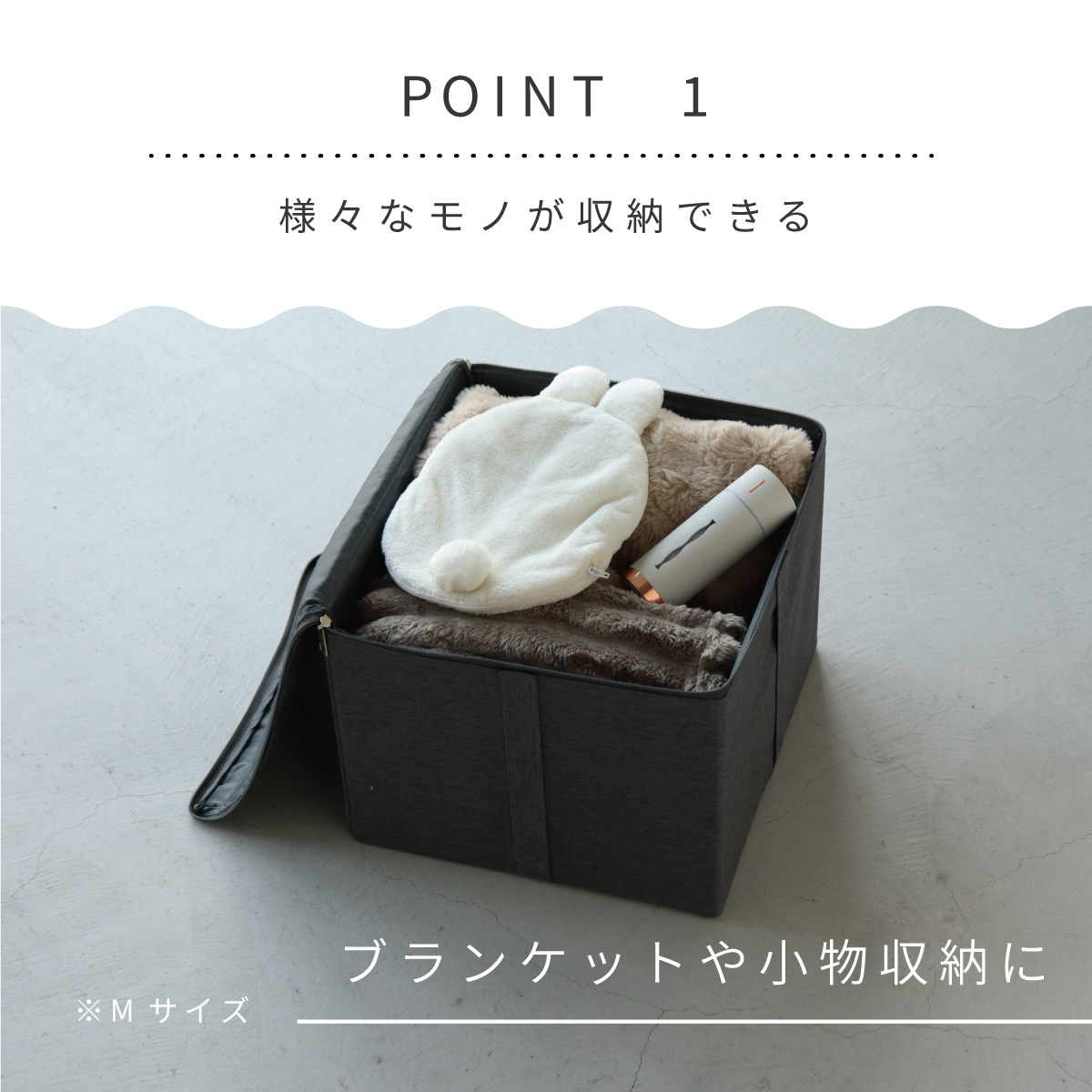 TABIBUKURO 旅袋 収納ケース と 茶こし等 アウトドアモンスター TABIBUKURO 旅袋 タビブクロ 収納ケース | アウトドアモンスター