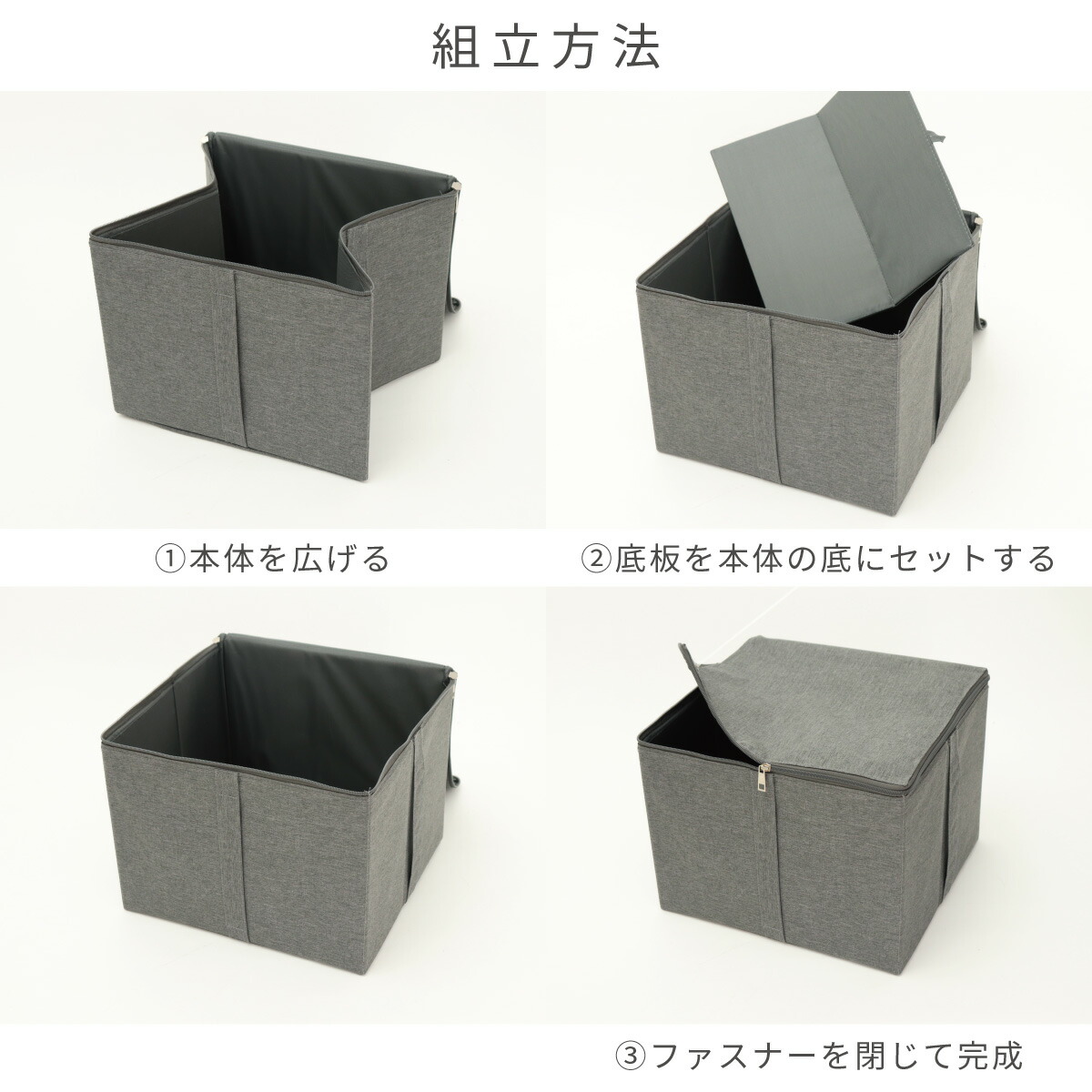 収納ケース gute グーテ 蓋付き衣類収納ボックス L 1個 グレー ふた付