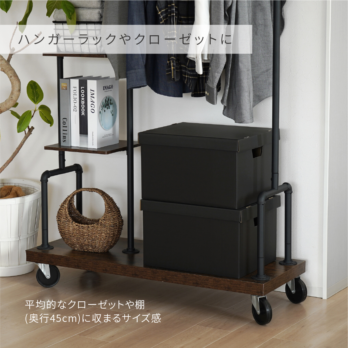 A4ファイルが入るフタ付き収納ボックス ポイント2-4