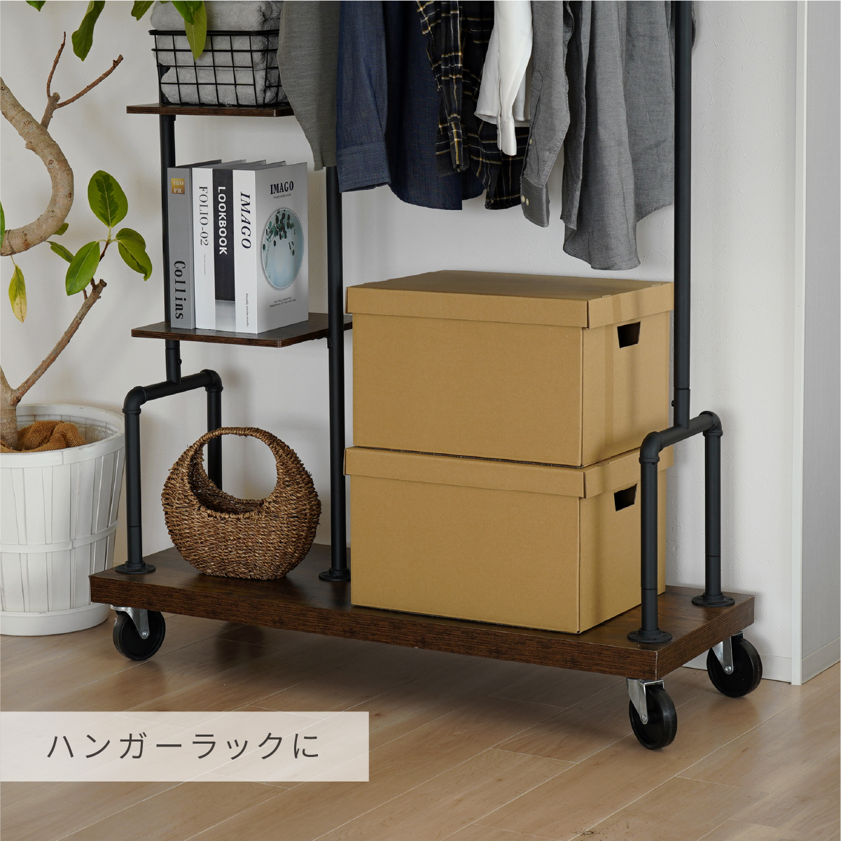 A4ファイル収納ボックス　ポイント2-4