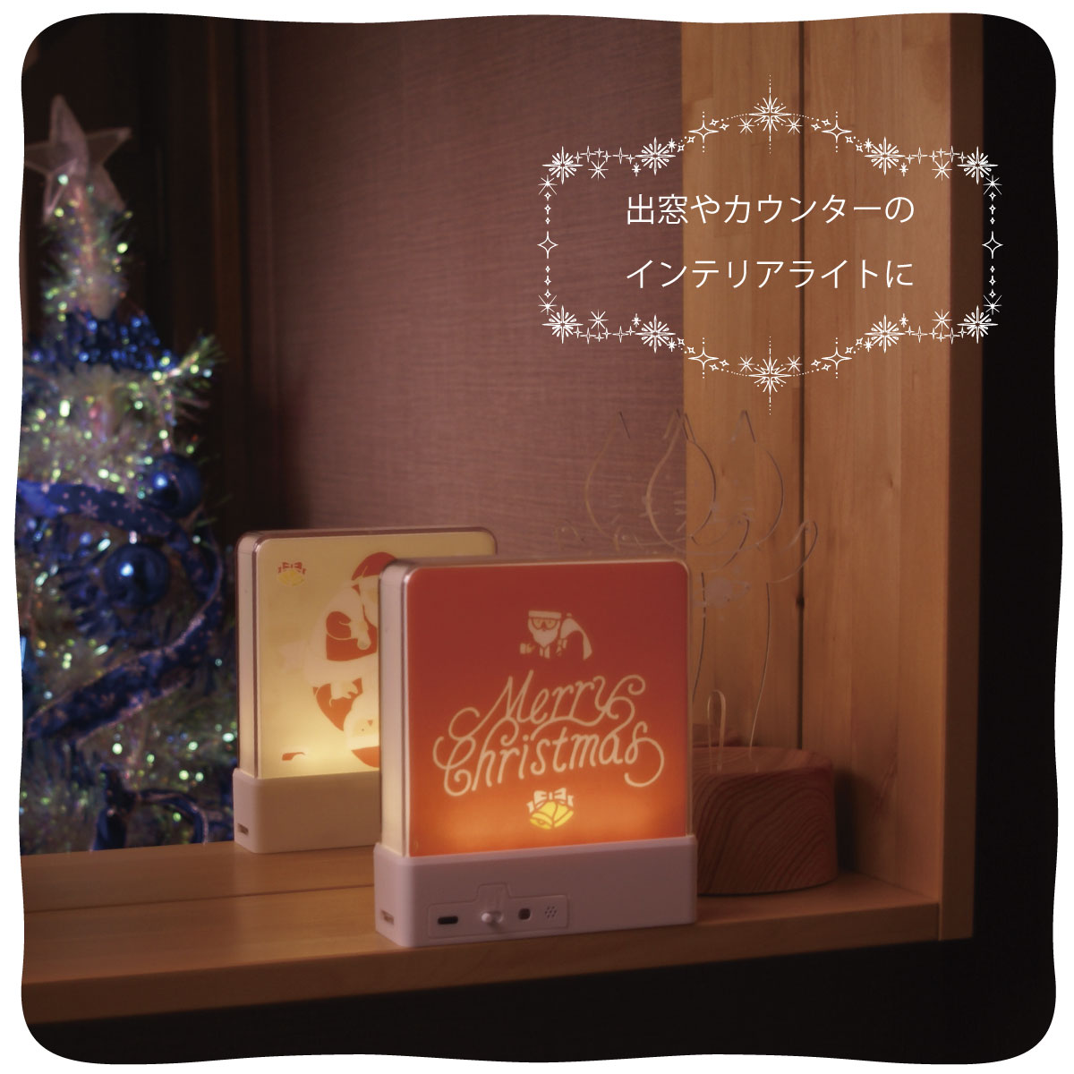 卓上ライト 壁掛けライト LIGHT BOX SIGN ライトボックスサイン