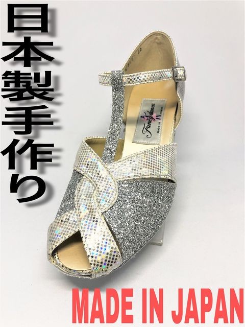 社交ダンス　　ダンスシューズ　　テイチーヤーズシューズ 楽天市場】【即納品】【在庫商品】 社交ダンス シューズ