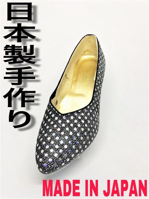 浅草仲見世トヨダヤ - ダンスシューズ｜Yahoo!ショッピング