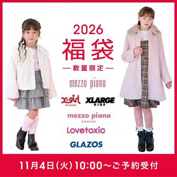 トヨフク子供服店 - Yahoo!ショッピング