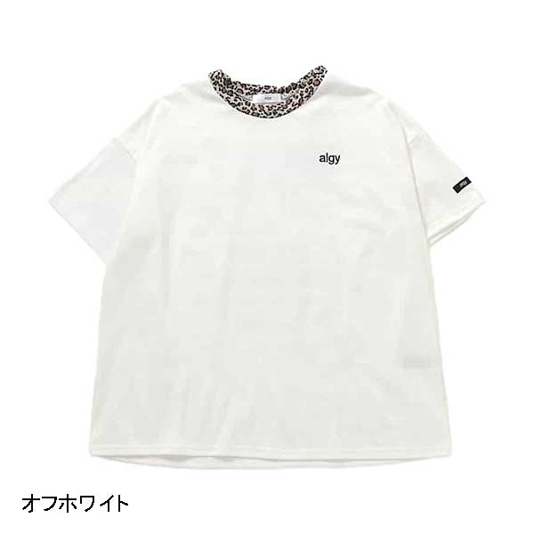 algy（アルジー） 期間限定 10%OFF ALGY 柄使いBIGTシャツ 130-160cm