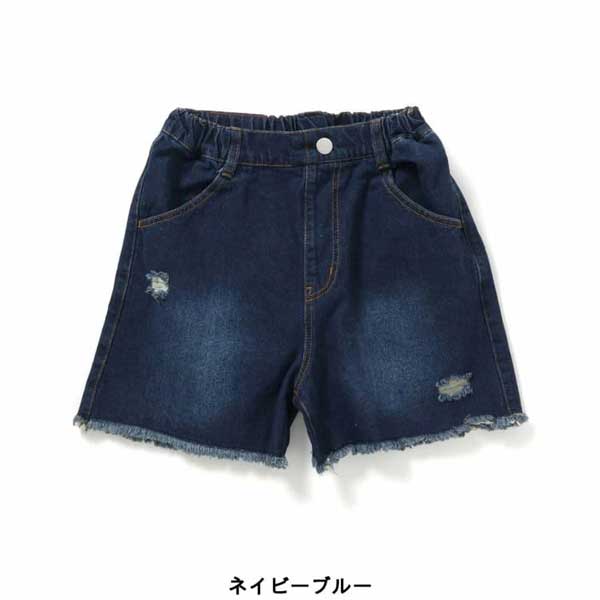 algy（アルジー） クラッシュショーパン 120-160cm 2026-04 デニム