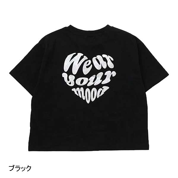 algy（アルジー） SALE 30%OFF ALGY アソートカラバリT1 130-160cm