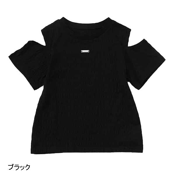 algy（アルジー） 期間限定 10%OFF ALGY 【puchily プチプラライン