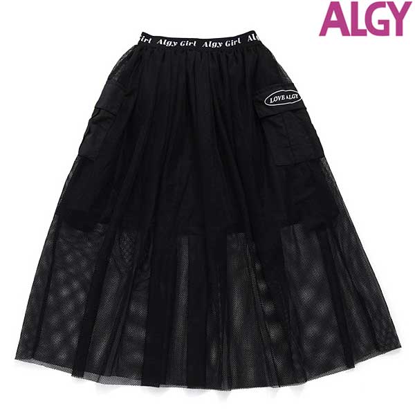 ALGY　アルジー　【ACTIVE】【セットアップ】メッシュカーゴスカート　135-165cm　20...