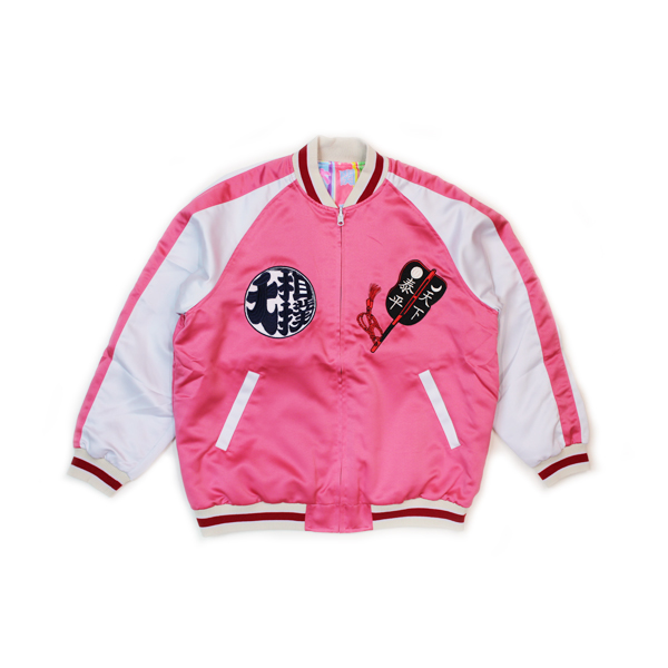 BREEZE（ブリーズ） 爆買い 【日本相撲協会監修】スカジャン 大人