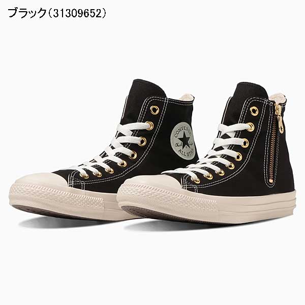 CONVERSE converse ALL STAR GOLDZIP 3 HI オールスター