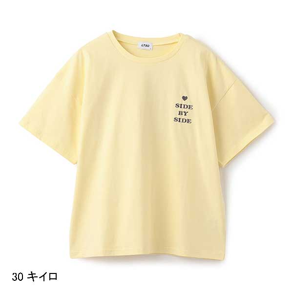 LOVETOXIC ラブトキシック lovetoxic 【GOODPRICE】【LTXC/綿100