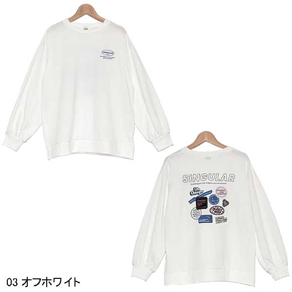 ラブトキシック　lovetoxic　【LTXC】ワッペンルーズ長袖Tシャツ　140-160cm　20...