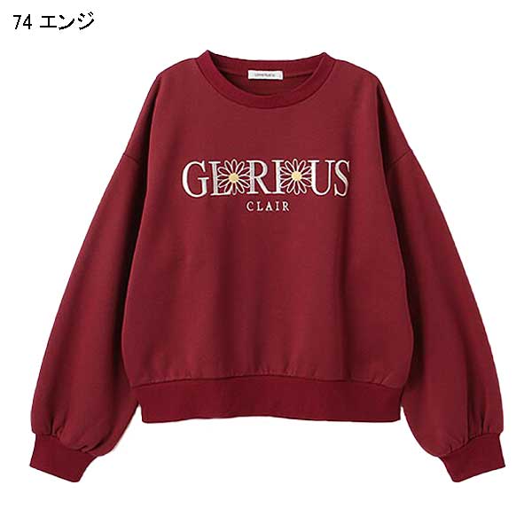 LOVETOXIC ラブトキシック lovetoxic 裏起毛フラワーロゴプルオーバー