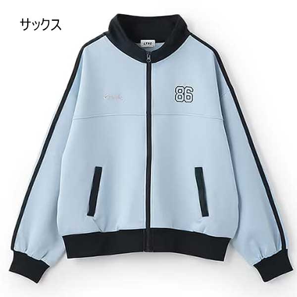 ラブトキシック　140.130センチ　秋冬物14点まとめ売り 女児140センチ ラブトキ浴衣帯セット （lovetoxic - 専用