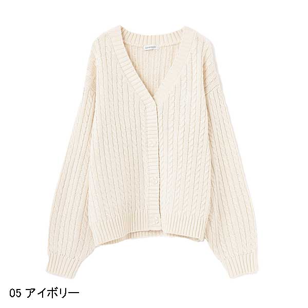 アイボリー ケーブルニット カーディガン LOVETOXIC ラブトキシック lovetoxic ケーブルニットカーディガン 140