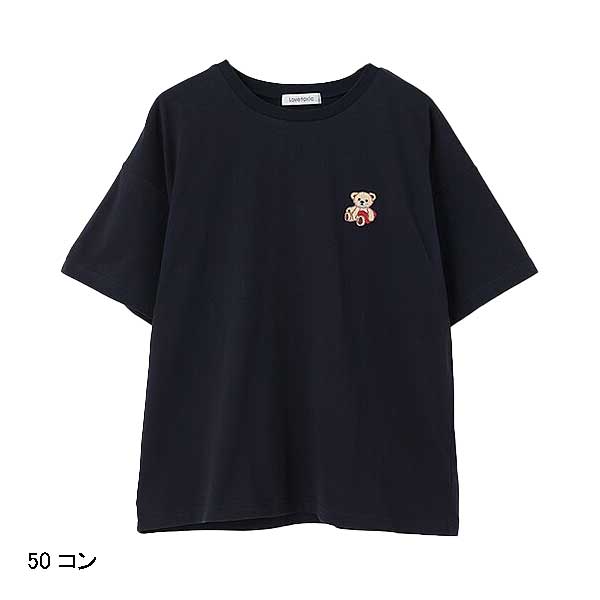 160cm（NARUMIYA）のおすすめ人気商品一覧 通販 - Yahoo