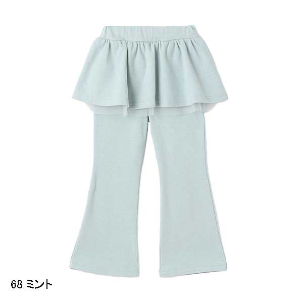 Lycee mine（リセマイン） 【ともパン】【裏起毛】ギャザースカート